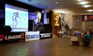 Vyhlášení výsledků a Bike Party 