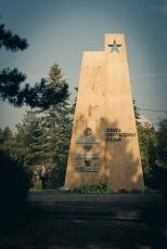 2018_09_19_Malé Svatoňovice / Odolov