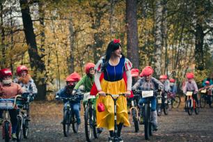 2018_11_03_Pohádkový les #1