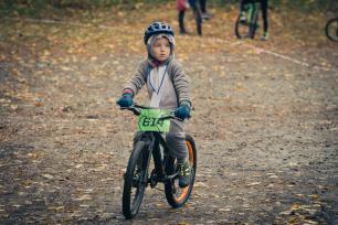 2018_11_03_Pohádkový les #1